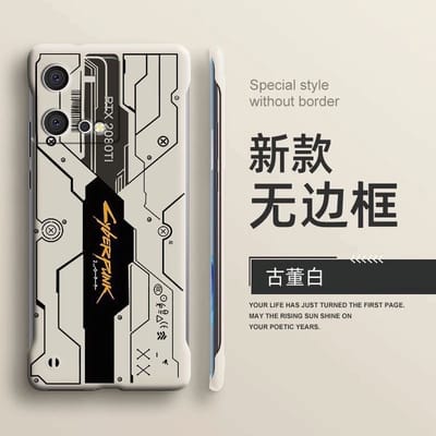 IQOO Neo8 cyberpunk design frameless cover_img_3