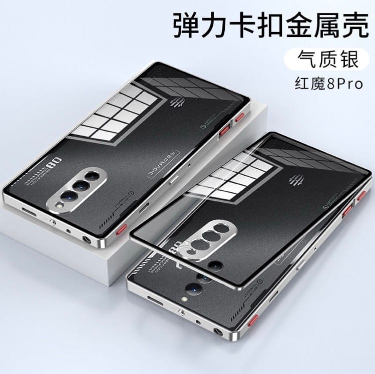 Redmagic 8pro magnetic metal shield protective case
