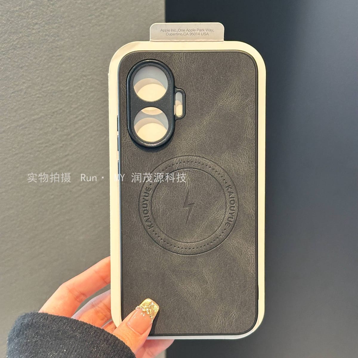 Redmi Turbo4pro leather Cover