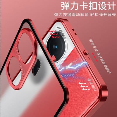 iQOO Neo9 Metal body magnetic back cover_img_0