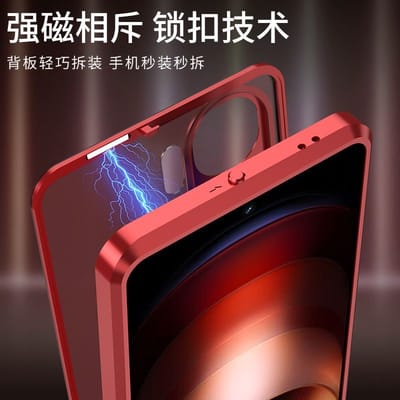 iQOO Neo9 Metal body magnetic back cover_img_1