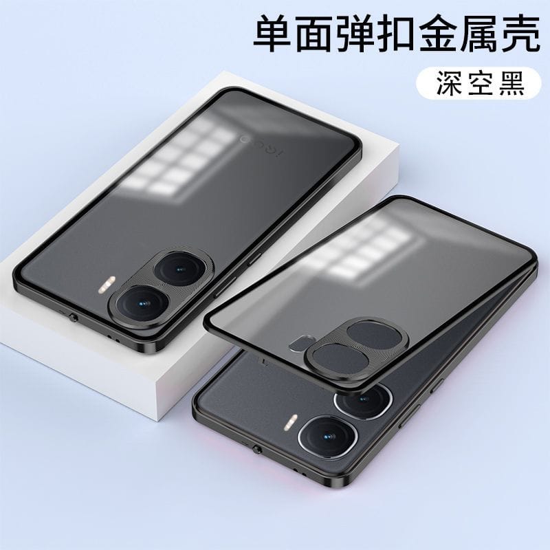 iQOO Neo9 Metal body magnetic back cover