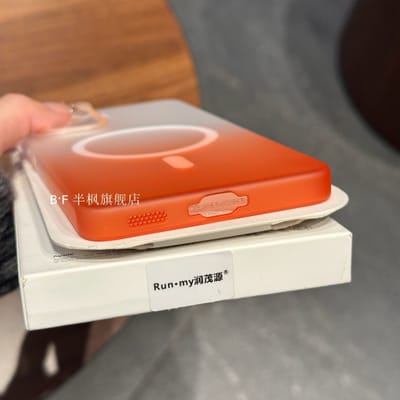 iQOO Neo11 Gradient Frosted Magnetic Skin-like Feel Hard Pc Transparent Cover_img_4