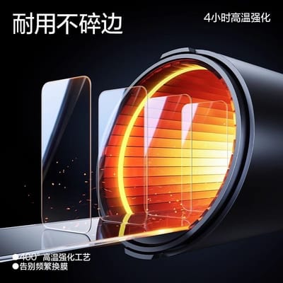 IQOO Neo10 Nano anti-fingerprint smart devil screen protector_img_1