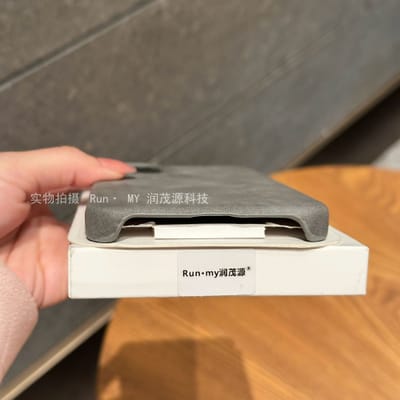 iQOO Neo11 Lambskin magnetic Cover_img_3