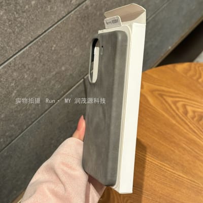 iQOO Neo10 Lambskin magnetic Cover_img_2