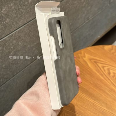 iQOO Neo10 Lambskin magnetic Cover_img_1
