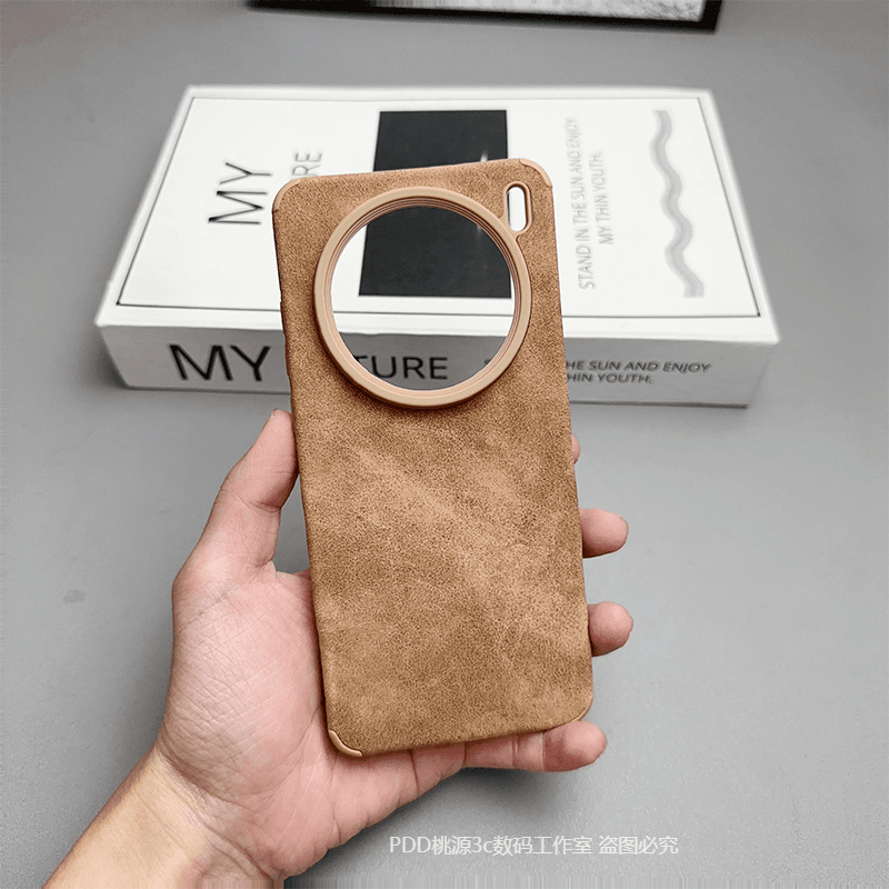 Vivo X200 Leather Texture Soft Cover