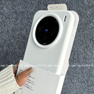 Vivo X300/300Pro Liquid Silicon cover_img_1