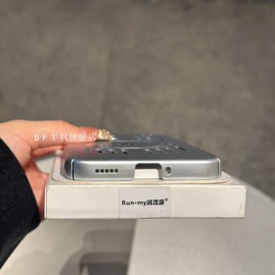 Redmi Turbo5Max Magsafe Cover hard pc_img_1