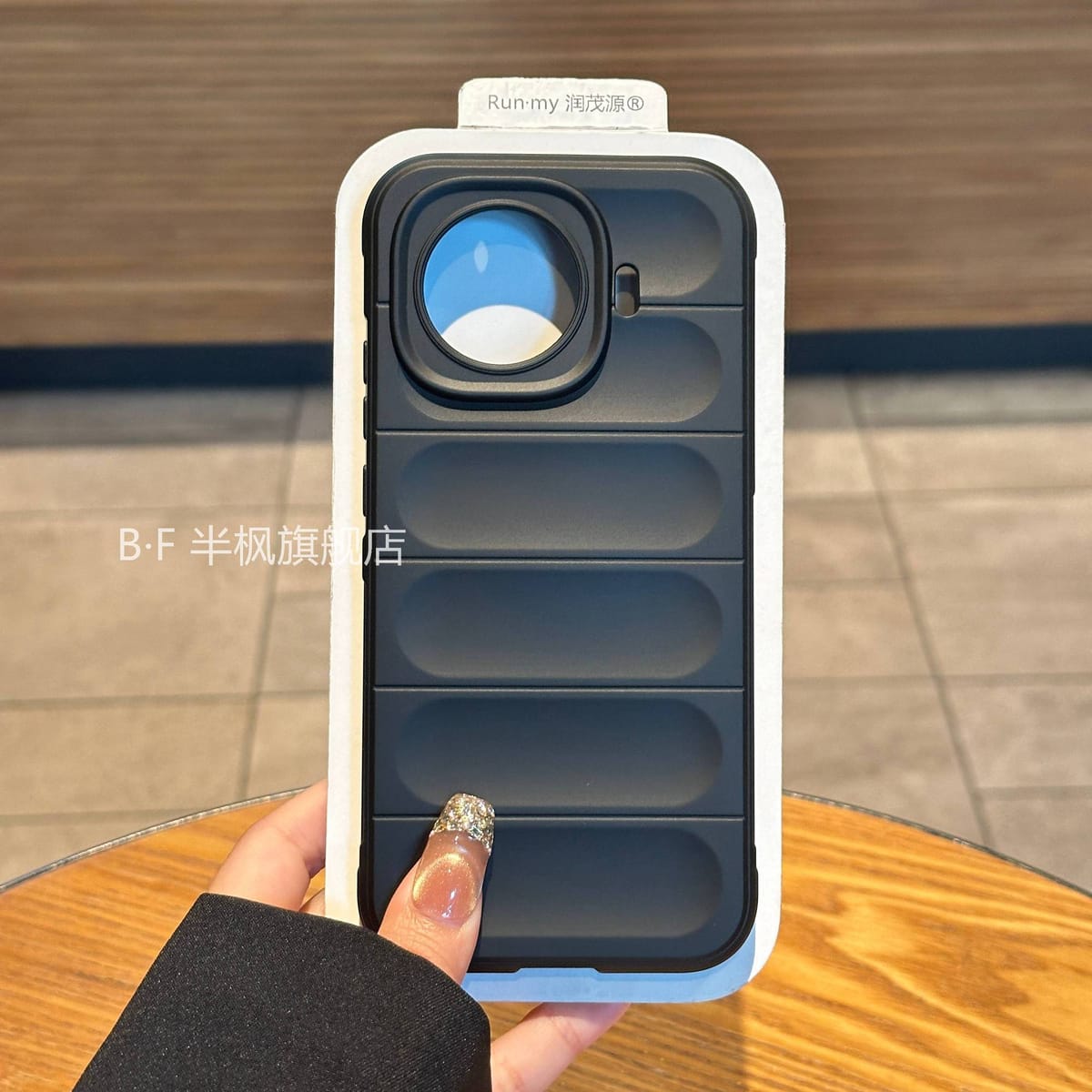 iQOO Z11Turbo Soft Bummer Cover