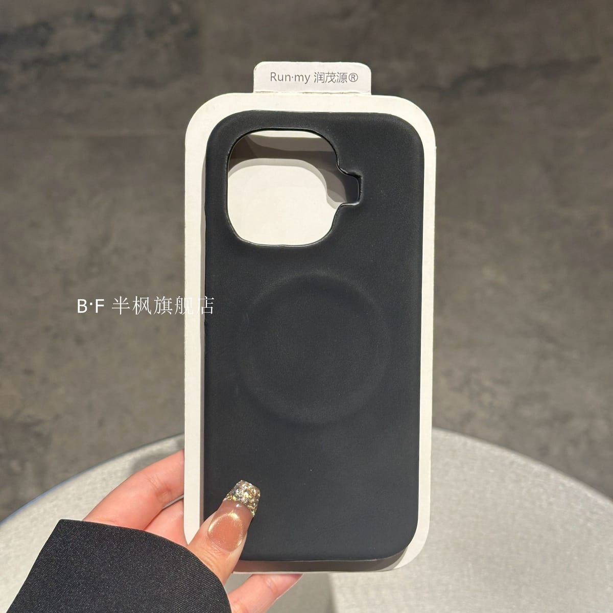 iQOO Z11Turbo magnetic sheepskin Cover