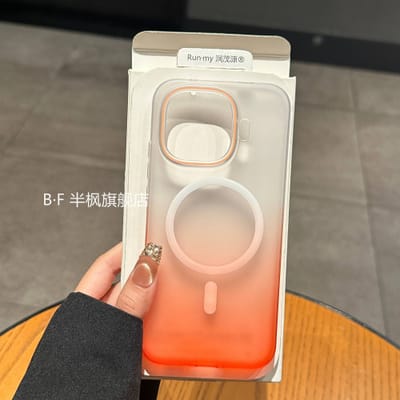iQOO Z11Turbo Gradient frosted magnetic ultra-thin Protective Cover_img_0