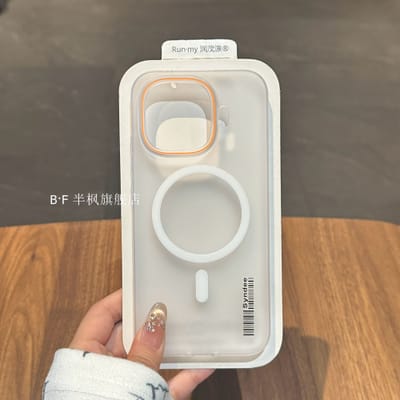 iQOO Z11Turbo Magnetic Hard Cover_img_1