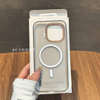 iQOO Z11Turbo Magnetic Hard Cover_img_2