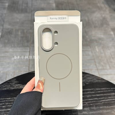 Redmi Turbo5Max Magnetic Hard Cover_img_1