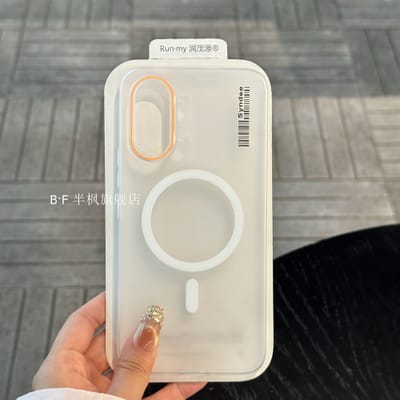 Redmi Turbo5Max Magnetic Hard Cover_img_1