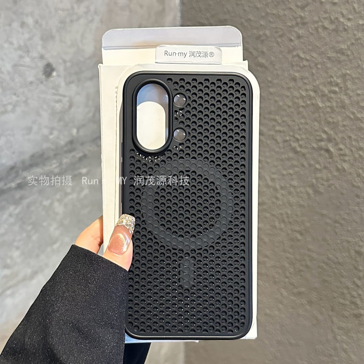 Redmi Turbo5Max Honeycomb Magnetic Cover