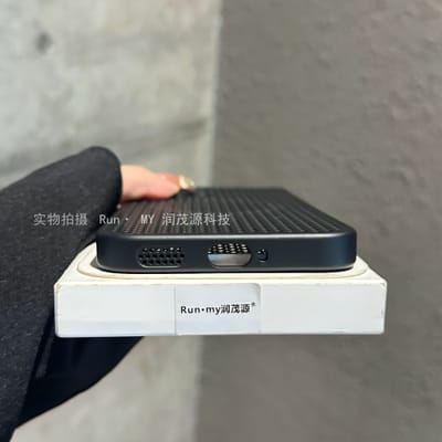 Redmi Turbo5Max Honeycomb Magnetic Cover_img_2
