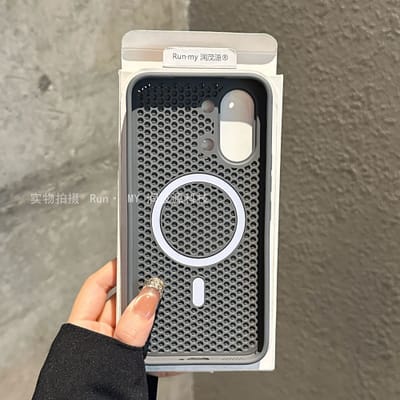 Redmi Turbo5Max Honeycomb Magnetic Cover_img_3
