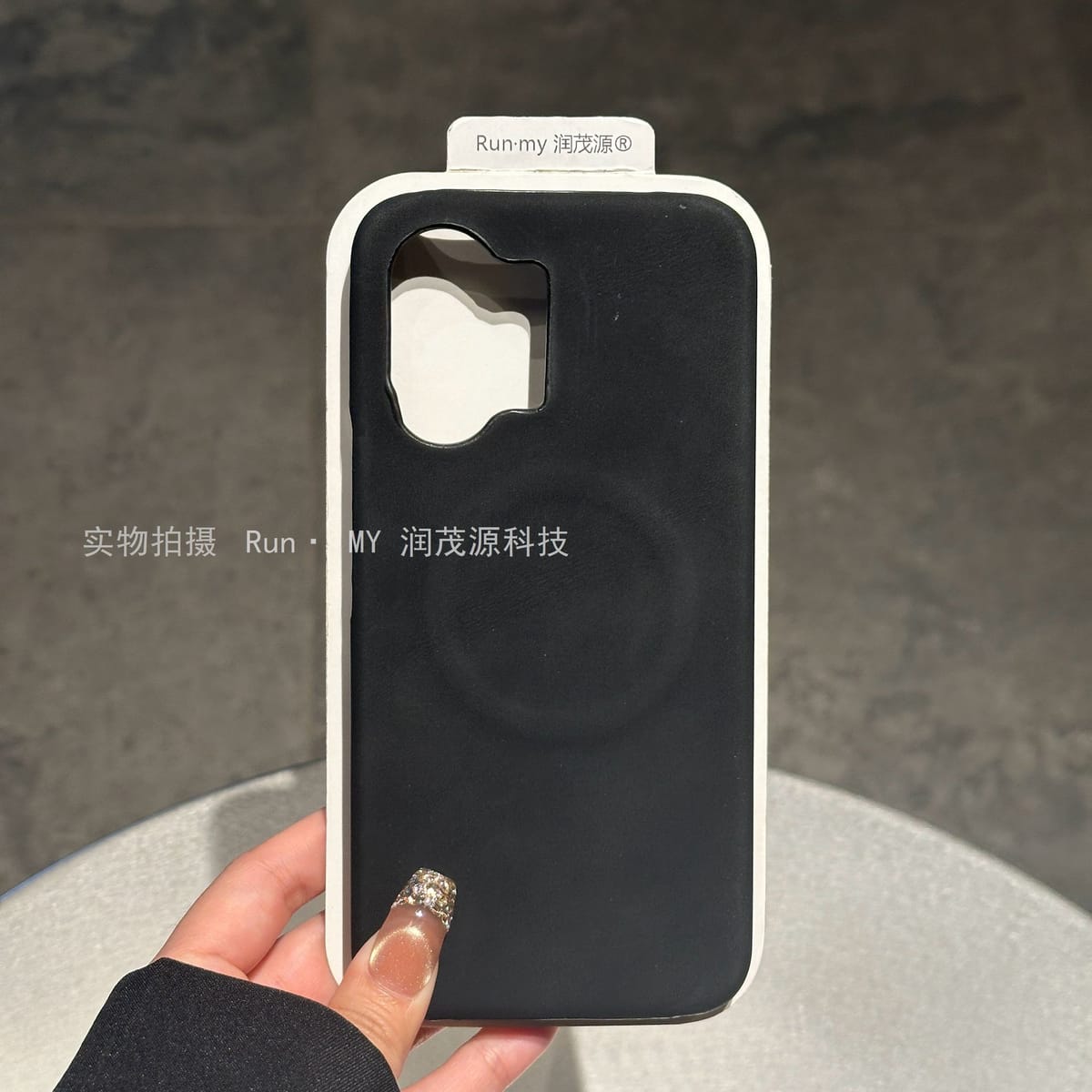 Redmi Turbo5Max Sheepskin Leather Textured Cover