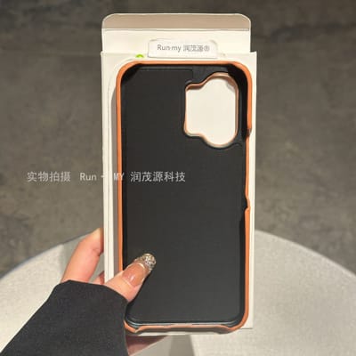 Redmi Turbo5Max Sheepskin Leather Textured Cover_img_3