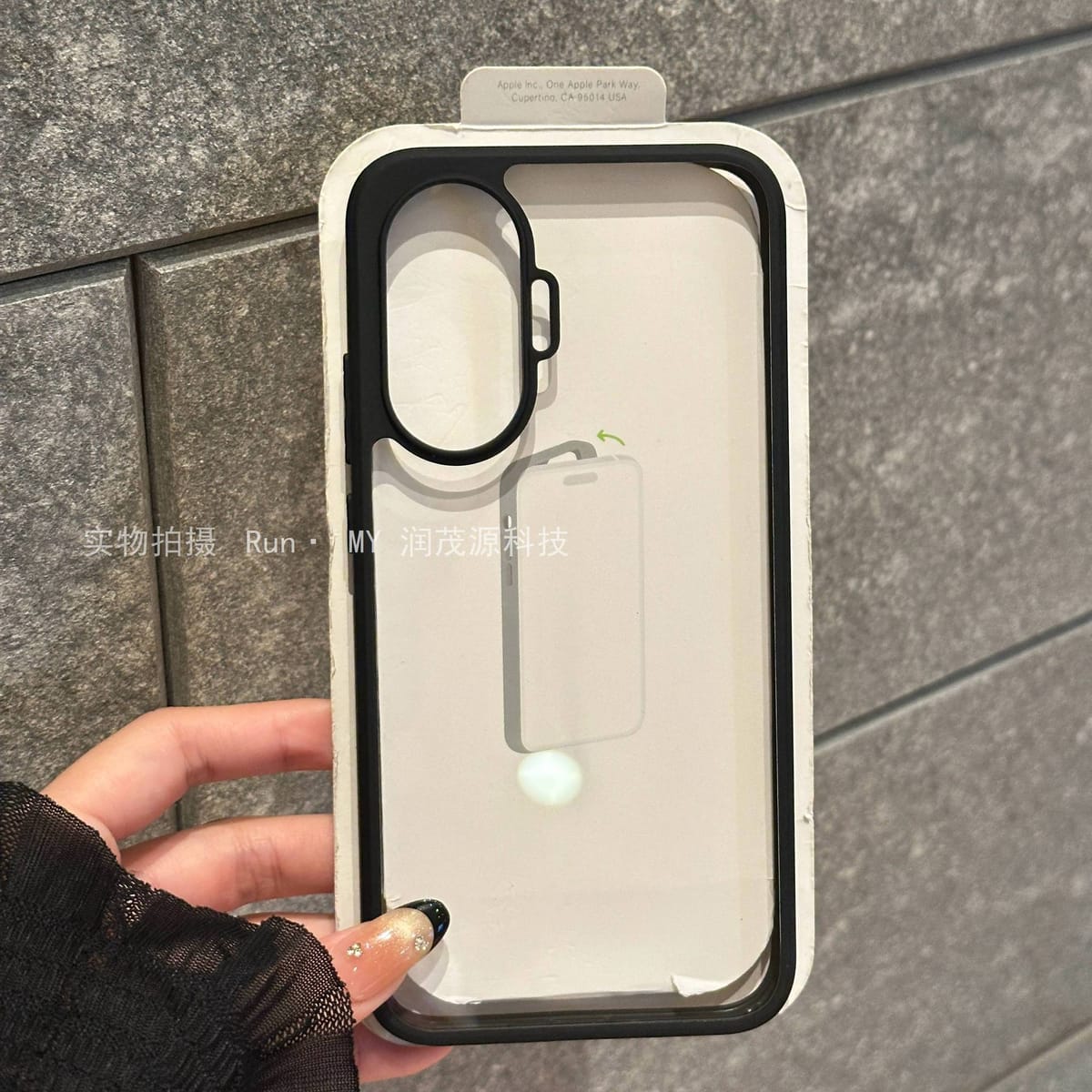 Redmi Turbo4pro Transparent Hard Cover