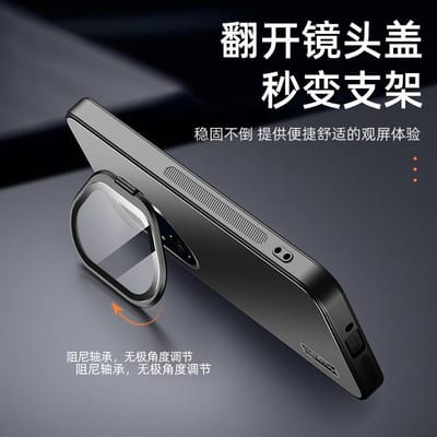 Honor 400pro CN Metallic Camera Protective Cover_img_1
