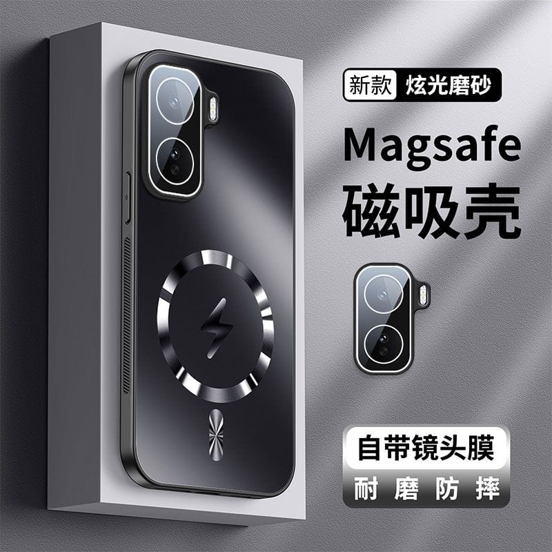 iQOO Neo11 AG dazzling lightning magnetic Anti-drop Protective Cover