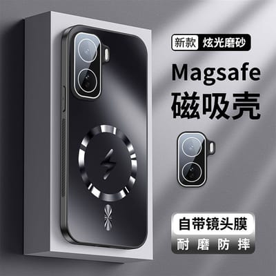 iQOO Neo11 AG dazzling lightning magnetic Anti-drop Protective Cover_img_2