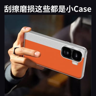 IQOO Neo10 thin splicing model plain leather full edge anti-fall protective cover_img_1