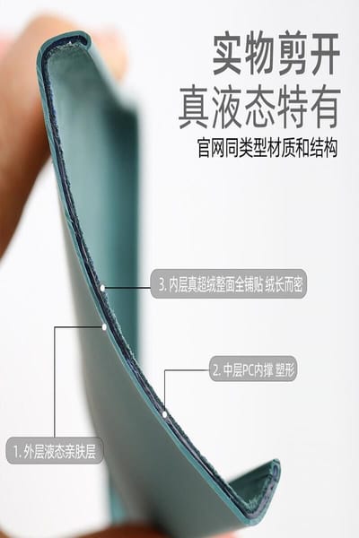 IQOO Neo10 liquid silicone solid color full-cover anti-fall protective cover_img_6