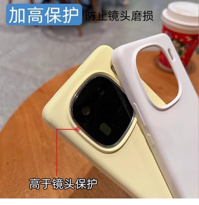 IQOO 13 liquid silicon premium back cover_img_2
