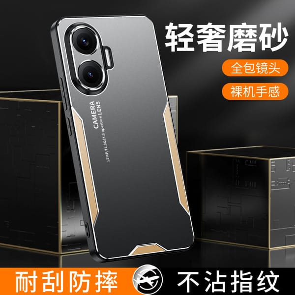 Redmi Turbo4pro Metallic Back cover