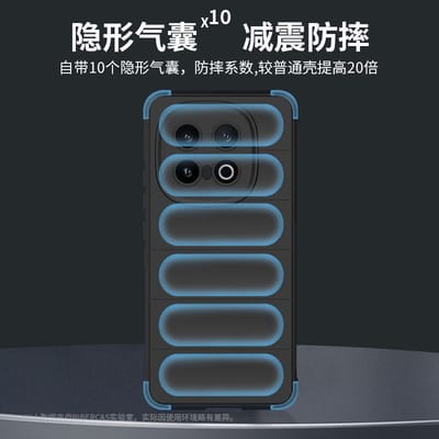 IQOO13 Phantom Shield Anti-fall Protective Cover_img_2