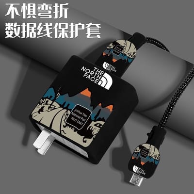 IQOO Z9Turbo Premium charger protective cover p_img_0