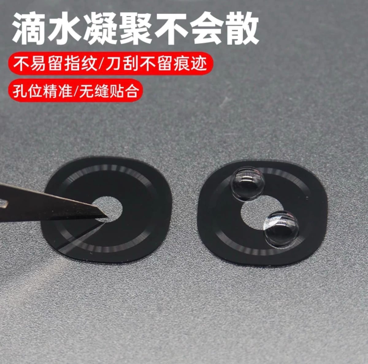 Pre order, IQOO Neo9 original camera lens