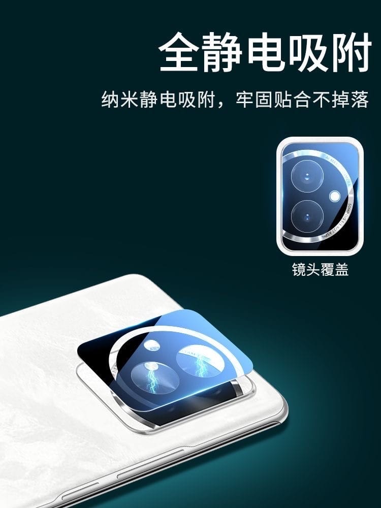 Honor 100 / Honor 100pro premium camera protector available