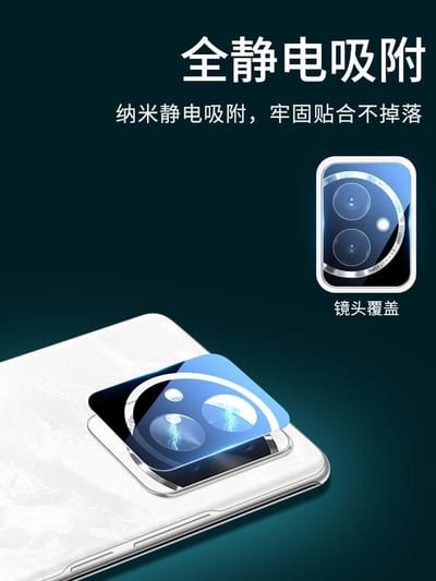Honor 100 / Honor 100pro premium camera protector available_img_3
