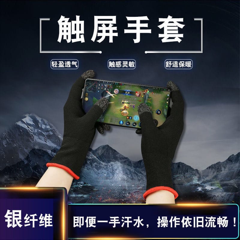 Gaming hand gloves