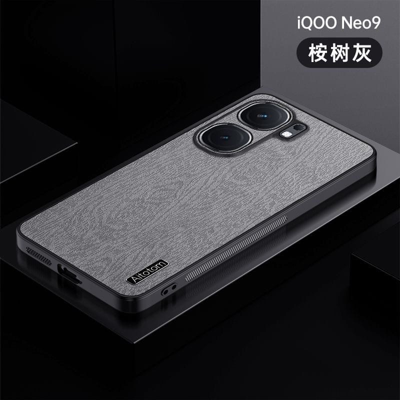 IQOO Neo9 Bark grain anti-fall protective cover