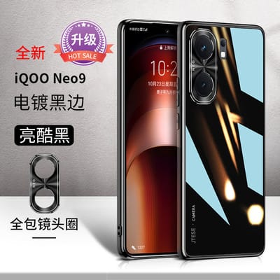 IQOO Neo9 Glass back cover_img_5