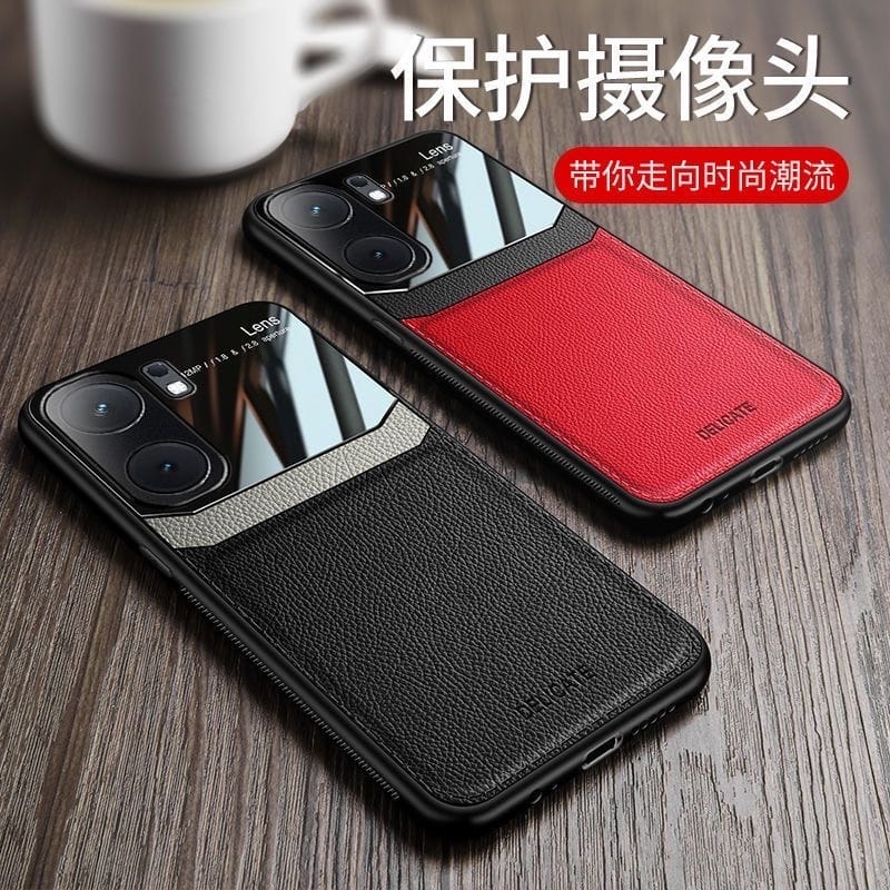 IQOO Neo9 eye protection skin leather texture case