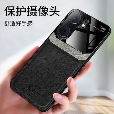IQOO Neo9 eye protection skin leather texture case_img_3