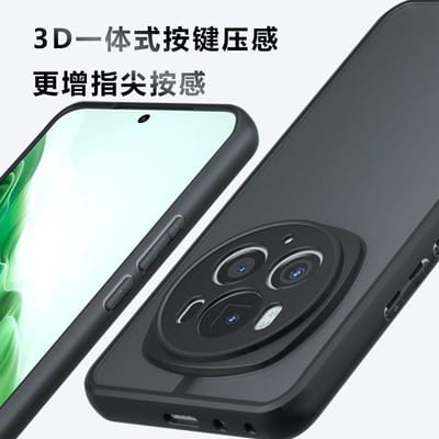 Honor magic 6 transparent cover_img_4