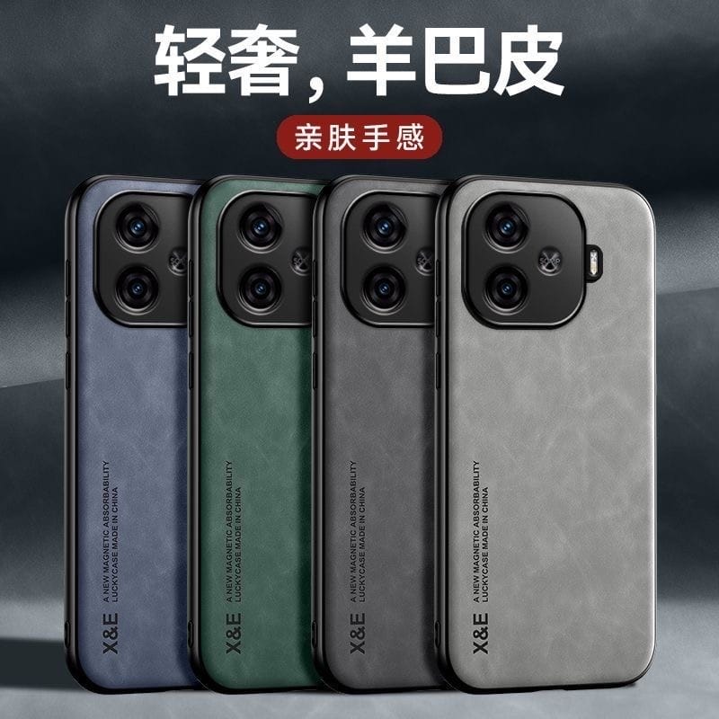 IQOO Z9Turbo premium leather case