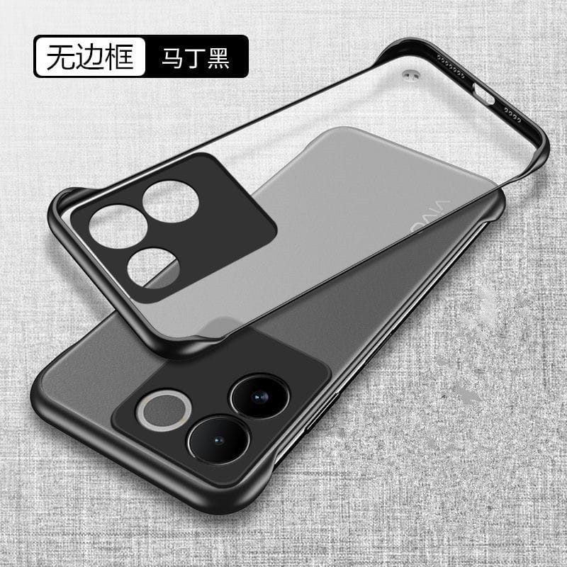 IQOO Z7pro frameless cover