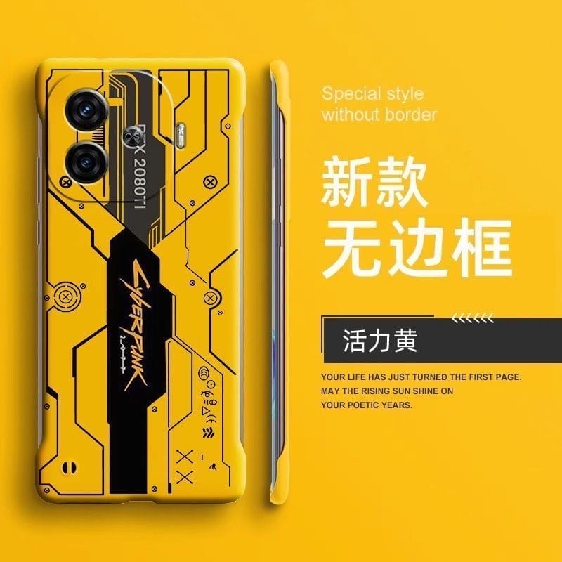 IQOO Z9Turbo cyberpunk design frameless cover