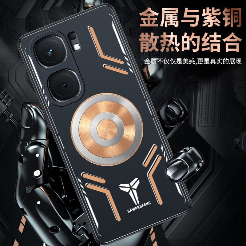 IQOO Neo9 heat dissipation cooling magnetic suction protective cover Only for pre order
