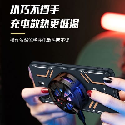 IQOO Neo9 heat dissipation cooling magnetic suction protective cover Only for pre order_img_3